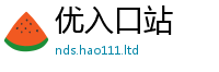 2025新奥天天开好彩开奖结果跟7777788888管家婆王中王佛祖天书